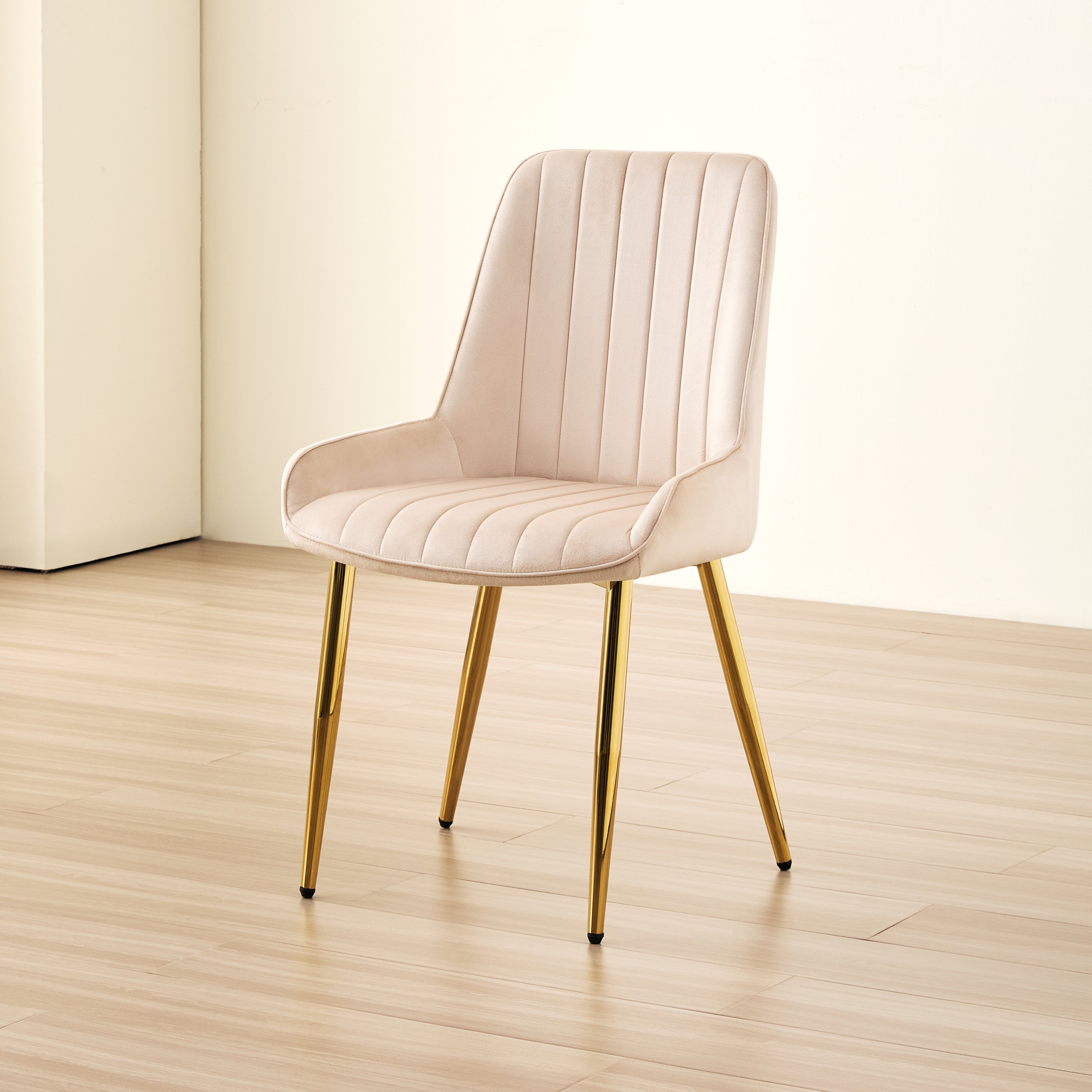 Chairs S-2758 BE (beige) 2pcs - Optimum Plus