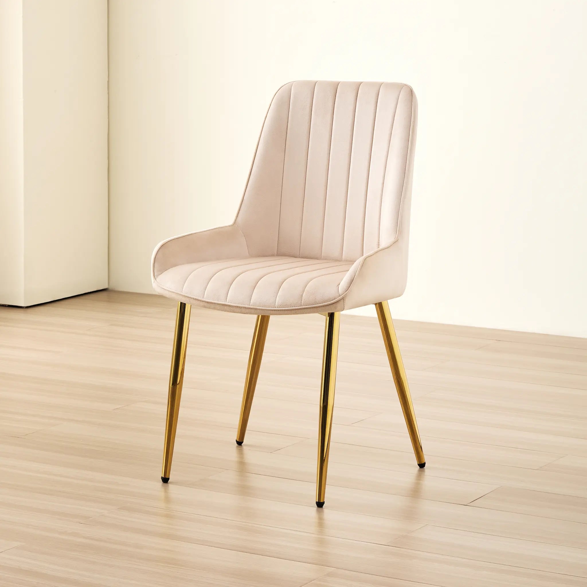 Chaises S-2758 BE GD (beige/doré) 2 pièces